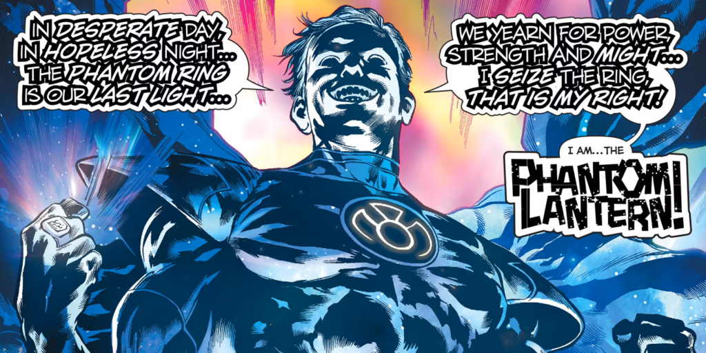 Phantom Lantern Image