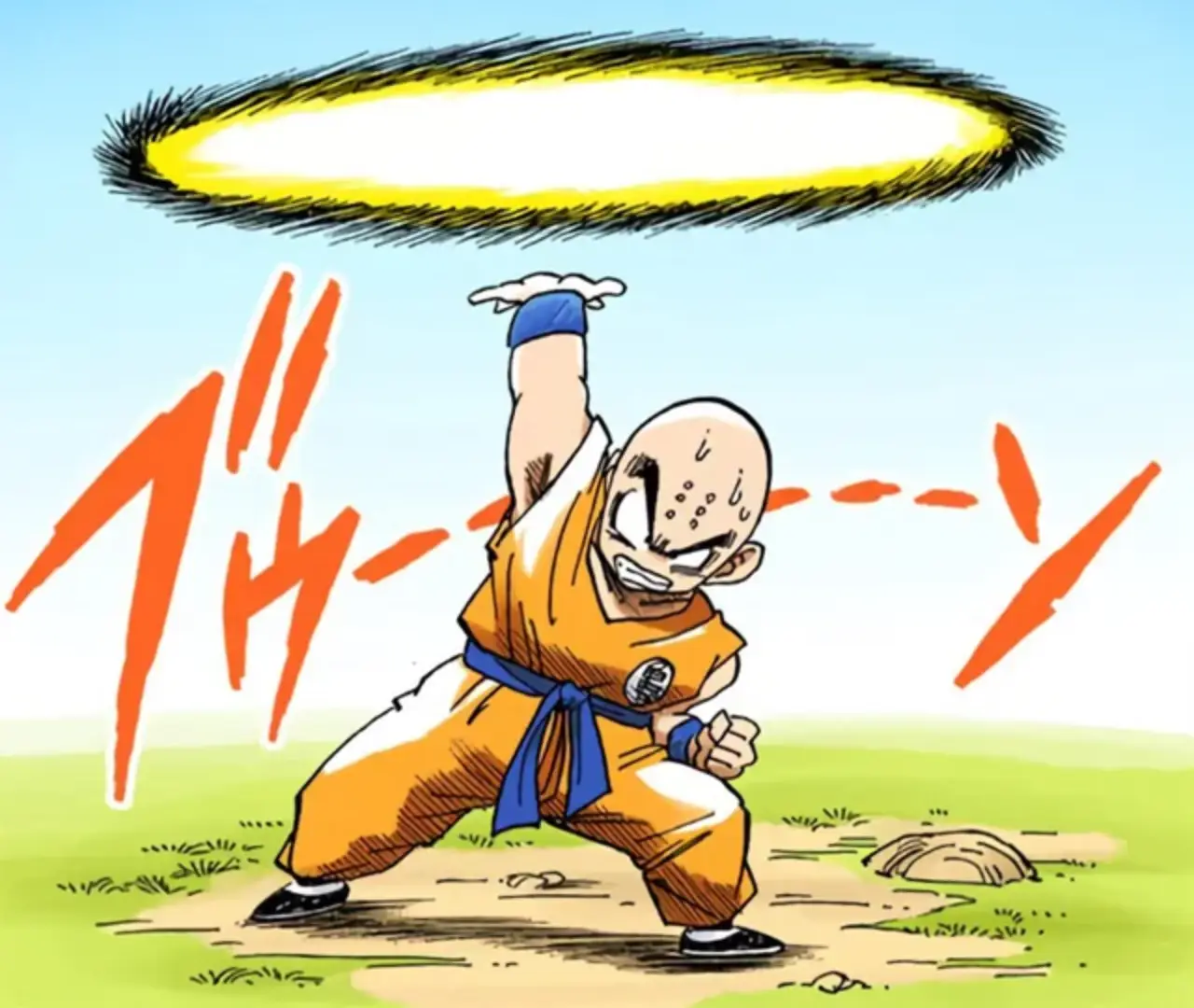 Krillin in color manga_cvr